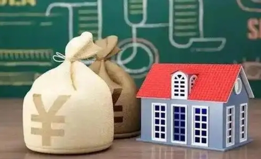 四平个人退休公积金怎么取出来（退休公积金怎么提现）